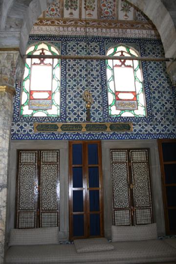 Topkapi Sarayi 033.JPG